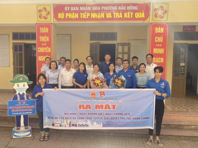 Ra mắt Đội thanh niên tình nguyện “Y tá người dân về dịch vụ công trong giao dịch thủ tục hành chính” ở phường Bắc Hồng